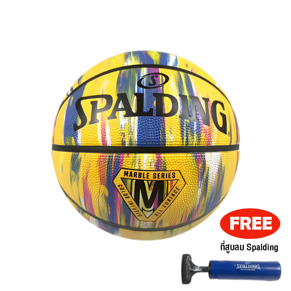 บาสเกตบอล SPALDING MARBLE SERIES (YELLOW) ผิวยาง เบอร์7